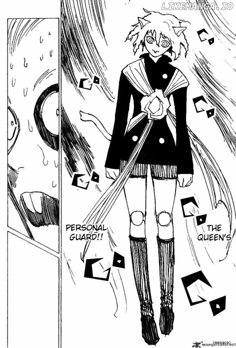 Hunter x Hunter, Chapter 197 image 06